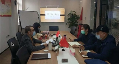 成都理工大学团委四川省绿色发展促进会生态文明系统教育交流会3月26日，共青团成都理工大学委员会书记莫忧、办公室主任吉林阿铁与四川省绿色发展促进会首席代表陶宏志就大学非专业师生生态文明系统教育、生态环境艺术平台建设、大学生绿色实践基地定点，进行了广泛深入的交流，并达成共识。 交会上，陶宏志介绍了四川省