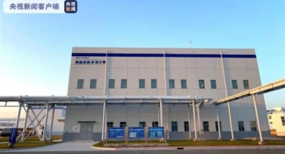 核能供热，全国首个“零碳”供暖城市诞生