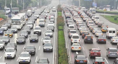 委员建议：通过碳积分兑换方式，预约道路行驶权限