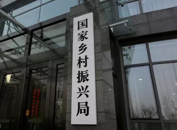 国家1