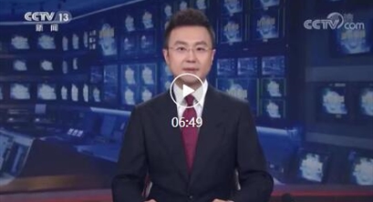 省级生态环境保护“十四五”规划（北京、甘肃、青海、江西、广东、湖南、福建、陕西、内蒙古、江苏、宁夏、山东、上海、海南、浙江）