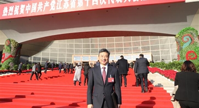 方斌斌：坚决扛起生态文明建设政治责任