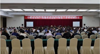 真优秀！234改厕模式，成功入选全国农村厕所革命典型案例