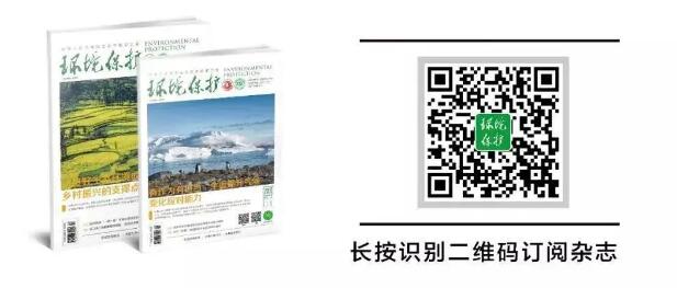 QQ截图20210301202930