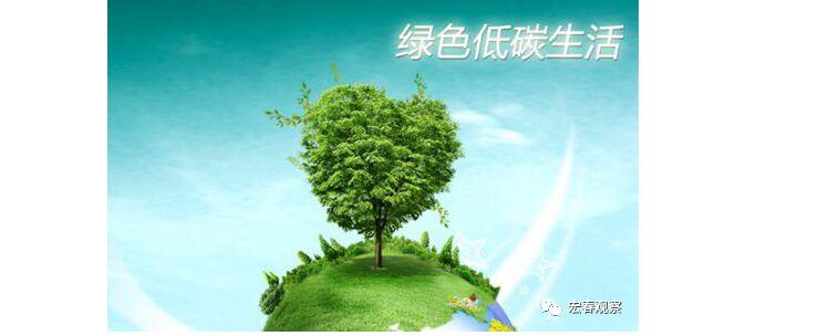 QQ截图20210301203142