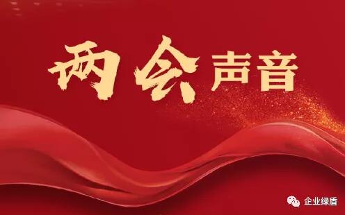 QQ截图20210311181018