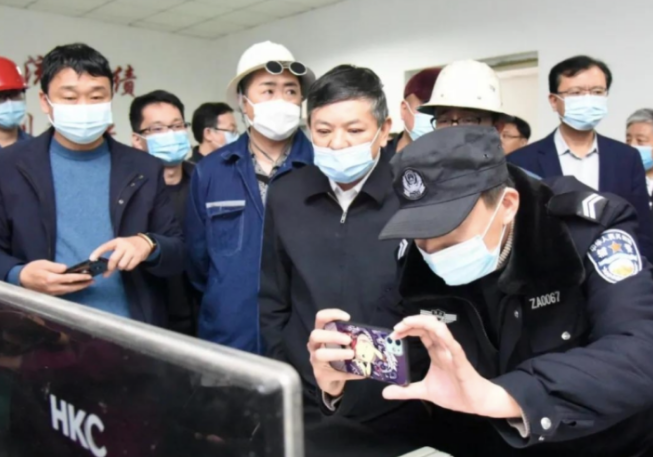 企业微信截图_20210316175738