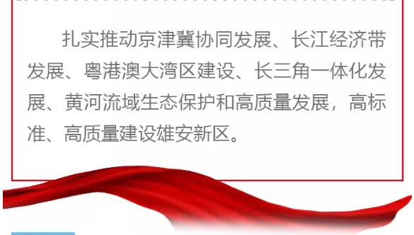一图5