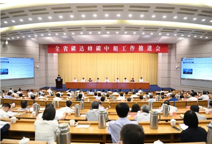坚持高质量1