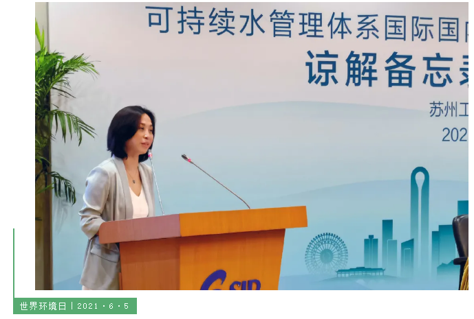 签约3
