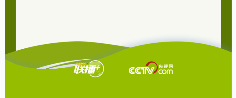 书记10
