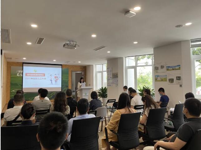 携手信息1 携手信息1