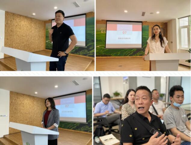 携手信息3 携手信息3