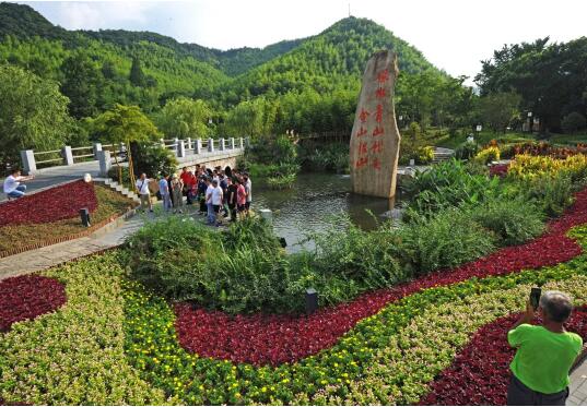 乡村 2