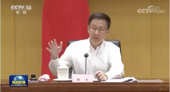 碳达峰2