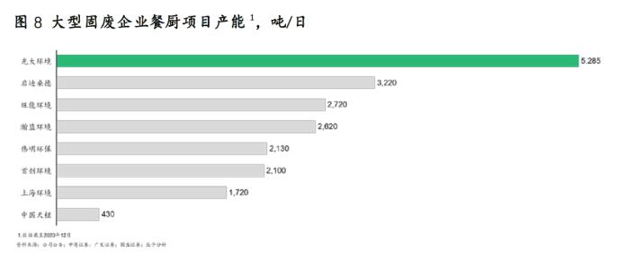 喜忧参半9