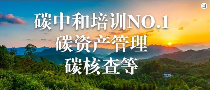 教育部2