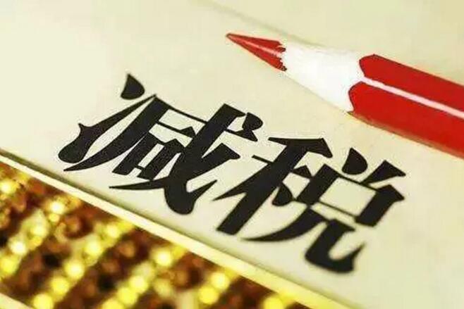财政部2
