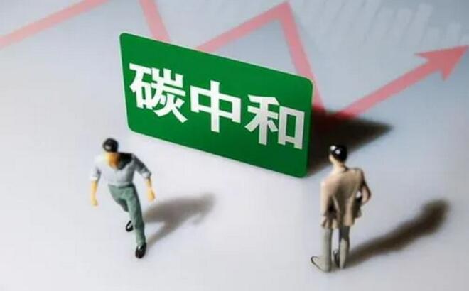 财政部1