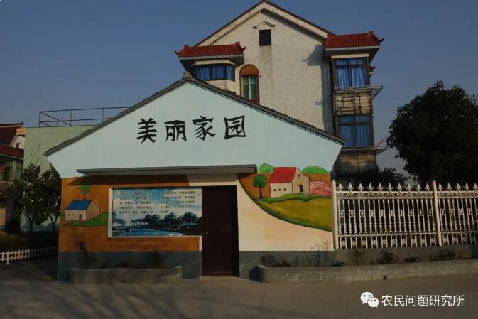农民1