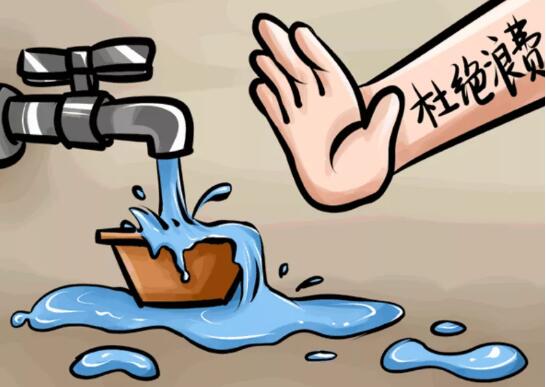 水分1