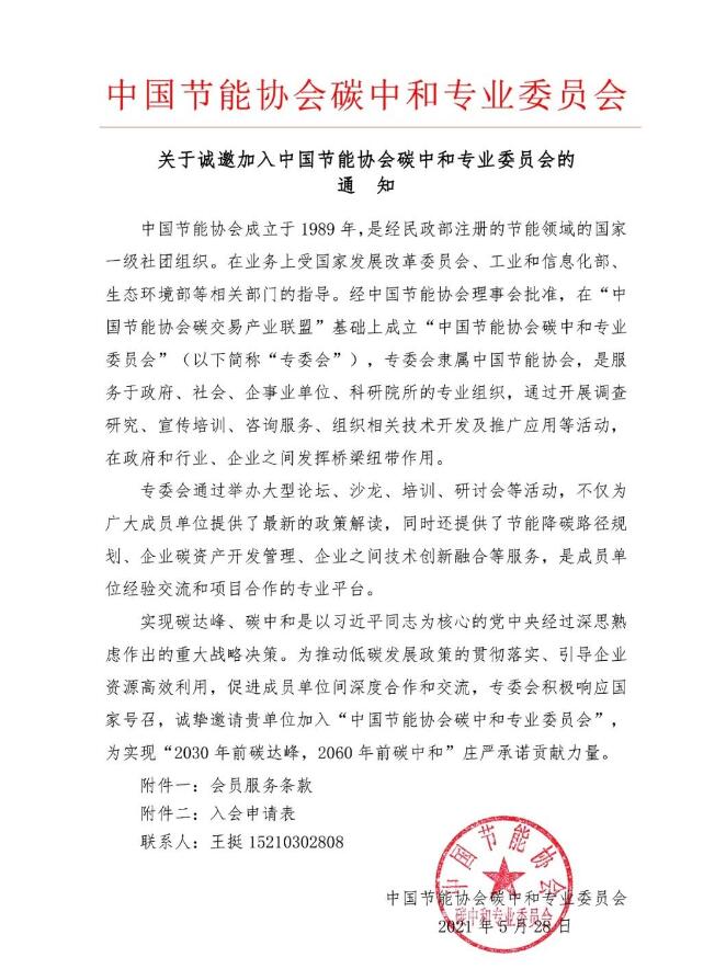 海南4