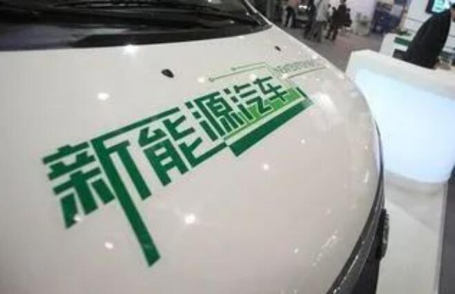 碳中和2