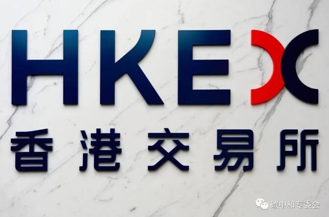 交1
