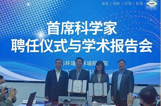 葛察忠1 葛察忠1