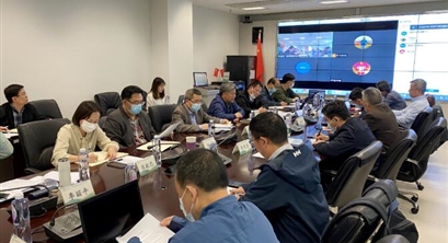 国家气候战略中心组织召开“十四五”全国碳市场建设与发展专题研讨会