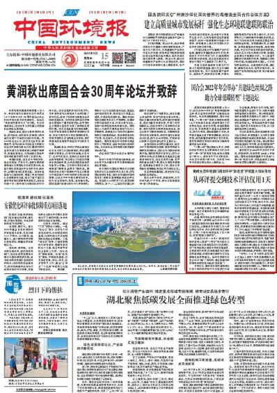 QQ截图20220620191656
