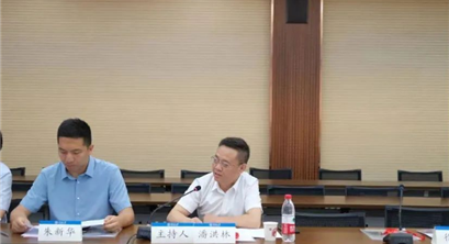 新闻速递 | 《环境社会学》集刊首发仪式成功举行