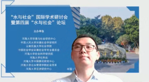 新闻3