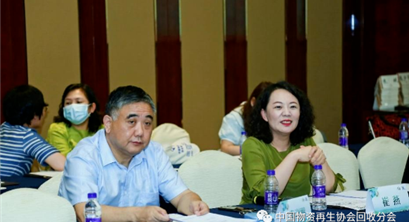 《报废机动车回用件拆卸技术规范》等两项国家标准征求意见会在浙江湖州召开