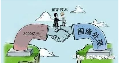 苏9 苏9