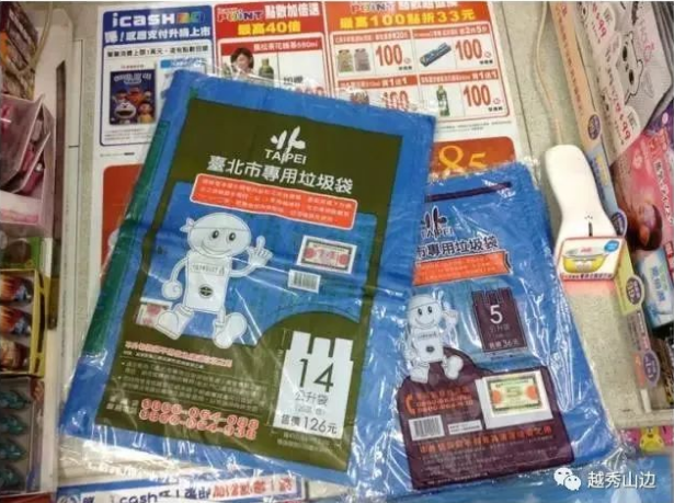 苏10 苏10