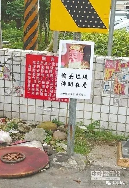 苏11 苏11