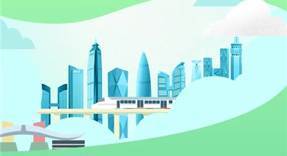 一图读懂深圳市生态环境领域服务经济稳定增长若干措施