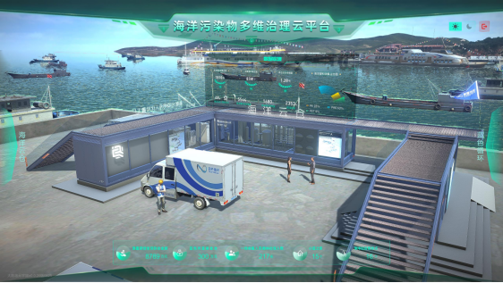 地方5