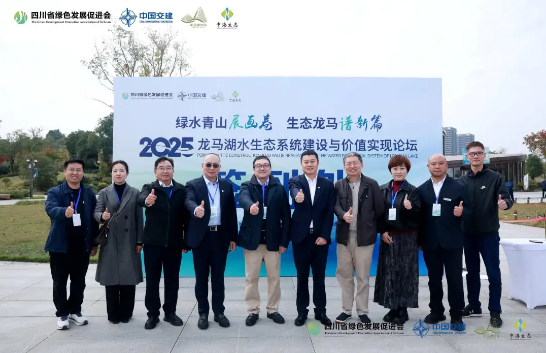 企业微信截图_20251110171704 企业微信截图_20251110171704