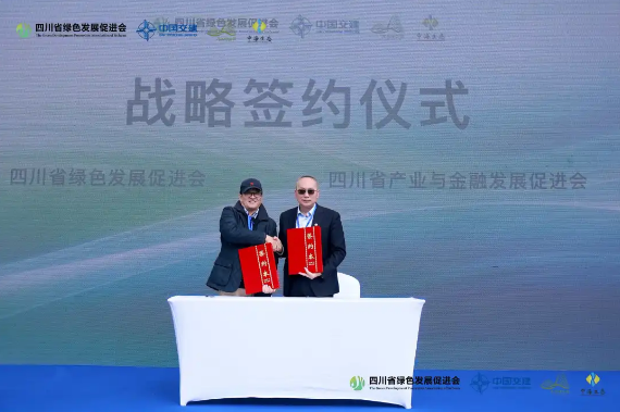 企业微信截图_20251110171635 企业微信截图_20251110171635