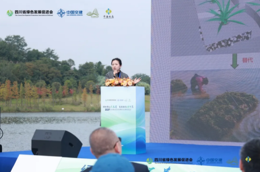 企业微信截图_20251110171621 企业微信截图_20251110171621