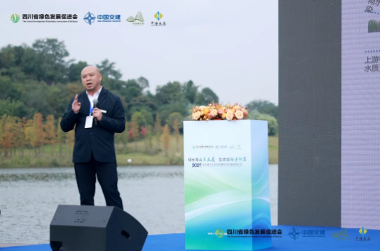 企业微信截图_20251110171629 企业微信截图_20251110171629