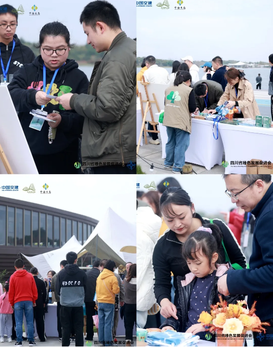 企业微信截图_20251110171657 企业微信截图_20251110171657