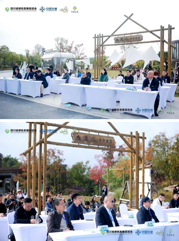 企业微信截图_20251110171541 企业微信截图_20251110171541