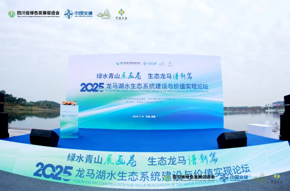 企业微信截图_20251110171531 企业微信截图_20251110171531