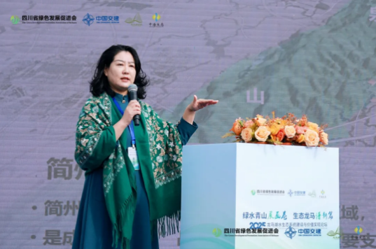 企业微信截图_20251110171607 企业微信截图_20251110171607