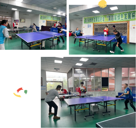 企业微信截图_20251110165946 企业微信截图_20251110165946