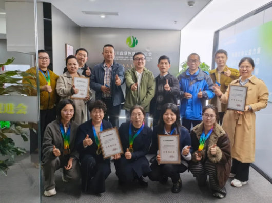 企业微信截图_20251110170001 企业微信截图_20251110170001