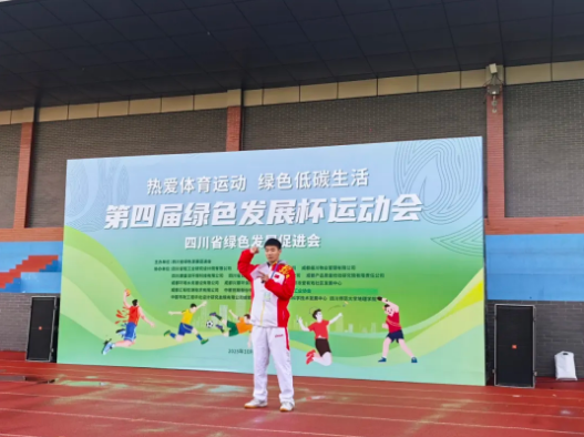 企业微信截图_20251110165757 企业微信截图_20251110165757